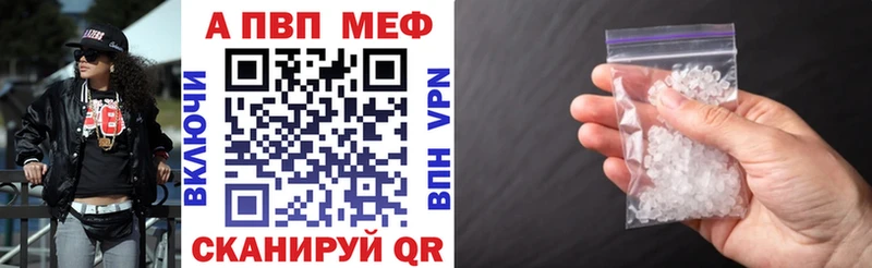 Виды наркоты Болотное omg зеркало Кокаин A-PVP АМФЕТАМИН Кетамин