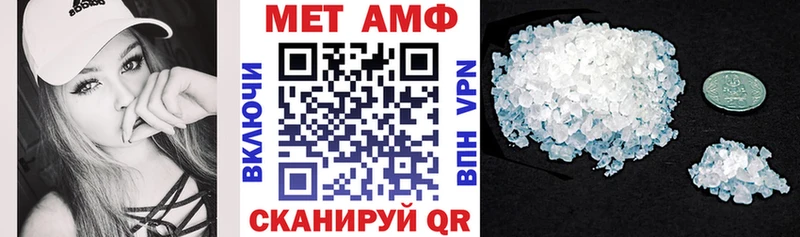 продажа наркотиков  Болотное  АМФ 98% 