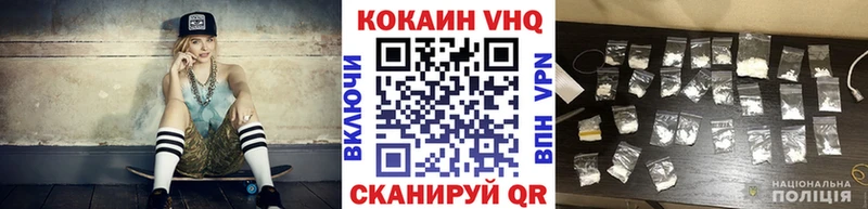 COCAIN Боливия  Болотное 