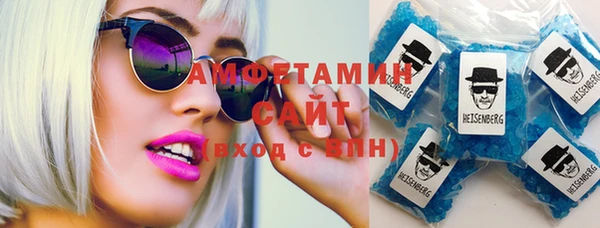 COCAINE Балабаново