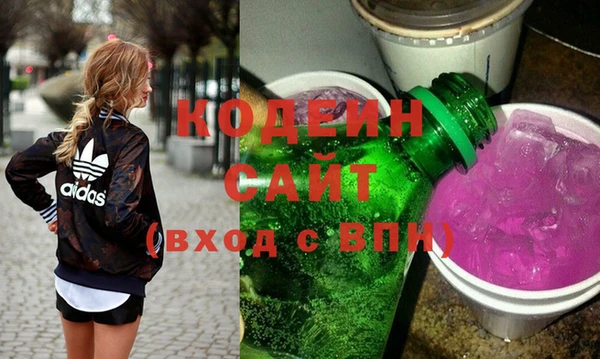 мет Балахна