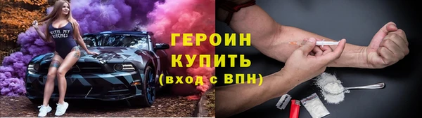 мет Балахна