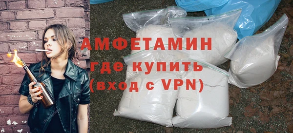 ГАЛЛЮЦИНОГЕННЫЕ ГРИБЫ Баксан