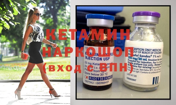 мет Балахна