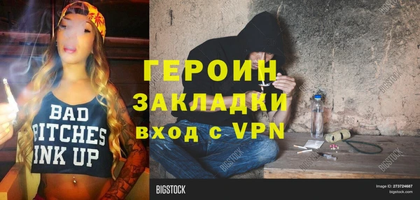 a pvp Верея