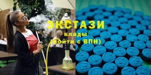таблы Медногорск