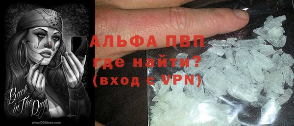 таблы Медногорск