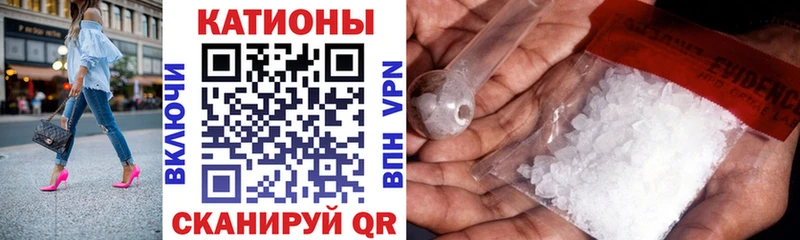 блэк спрут онион  Болотное  Мефедрон VHQ 